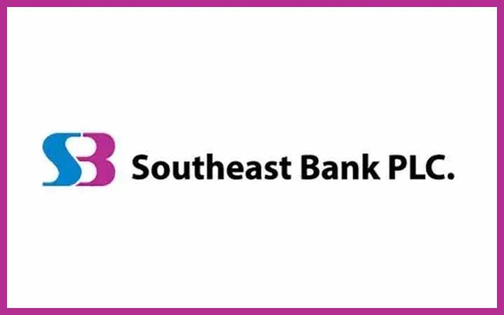 সাউথইস্ট ব্যাংকে অফিসার পদে চাকরির সুযোগ